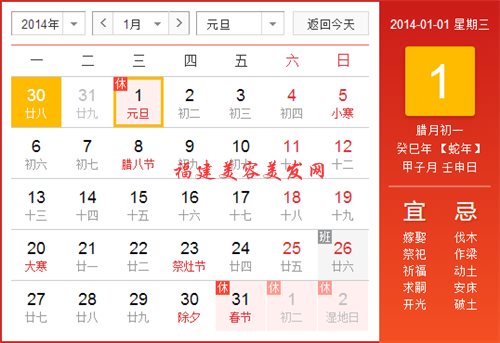 &#20048;&#40060;&#40;&#20013;&#22269;&#41;&#108;&#101;&#121;&#117;